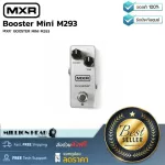 MXR Booster Mini M293 By Millionhead, Analog BOOST MINI Effects, Adjustable volume up to +25db