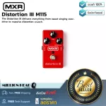 MXR Distortion III M115 By Millionhead, a classic Overdrive guitar effect with Output, Distortion, Tone and Footswitch