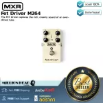 MXR FET DRIVER M264 By Millionhead Overdrive guitar effect with Hi Cut switch.