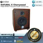Product Natural 6 Cherrywood by Millionhead. Good quality amplifier that is designed beautifully, lightweight.