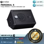 Produce Personal 6 by Millionhead, a good quality -designed amplifier with a 6.5 -inch Woofer speaker and adds 1 inch Tweeter.