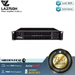 VL-Audio LA2750H by Millionhead Power Amplifier With high watts, durable, strong, lightweight, designed for tuning, concert