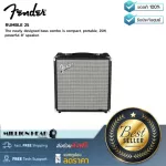 Fender Rumble 25 by Millionhead, 25 -watts, 8 -inch speakers