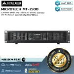 Microtech MT-2500 By Millonhead 2 Power Amplifiers H Class H, Electric Control and Fan automatically, 250 × 2*8 ohm