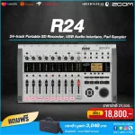 Zoom R24 By Millionhead, a portable digital audio recorded with 8 Microphone Inputs, Built-in Stereo Condenser Mic