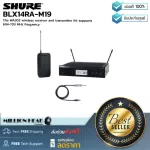 Shure Blx14ra-M19 by Millionhead, a wireless receiver and a WA302 cable, supports the frequency 694-703 MHz.