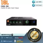 JBL  CSMA 180 by Millionhead เครื่องขยายเสียง 80 วัตต์ 4 Input 1 Output