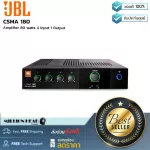 JBL CSMA 180 By Millionhead 80 watts 4 input 1 output