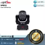 NIGHTSUN  SPB112 by Millionhead Laser LED Bee Eye
