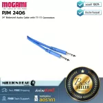 MOGAMI PJM 2406 By Millionhead 24-inch balanced audio cable with TT -TT