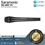 SARAMONIC SR-HM7 DI by Millionhead Mike Dynamic Mike does not use the card to receive a cardioid sound. Can be used with iOS mobile phones.