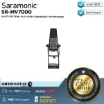 SARAMONIC SR-MV7000 By Millionhead, USB condenser Mike with 4 operating modes Stereo, Cardioid, BI-Directional, OMNI