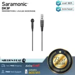 Saramonic DK3F By Millionhead, designed for AKG/Samson brand, with TA3F Mini XLR 3-PIN