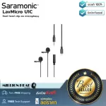Saramonic Lavmicro U1C by Millonhead Is a model with a couple mic Connect with Lightning cable