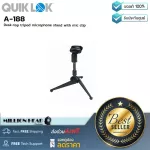 Quiklook A -88 by Millionhead, small microphone, table, height 11-17 cm.