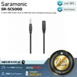 SARAMONIC SR-SC5000 By Millionhead 5 meters from Trrs F 3.5 mm to Trrs M 3.5 mm.