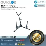 Quiklook SSA-T + FC-2 By Millionhead Stand for Alto, Tenor Saxophone and Flute, Clarinet, Soprano SAX