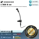 Sennheiser E 908 B EW by Millionhead Milo Coconador. GOSENEEK style. There is a clamp for Saxophones. Especially