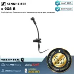 Sennheiser E 908 B by Millionhead Milo, the Goosene Conditioner has a clamp for brass dryer in particular.