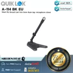 QuikLok  A-114 BK EU by Millionhead ขาไมโครโฟนแบบตั้งโต๊ะ ตัวฐานทำจากเหล็กหล่อ ปรับความสูงและองศาได้