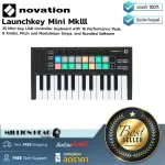 Novation  Launchkey Mini Mklll by Millionhead มิดี้คอนโทรลเลอร์  คุณภาพเยี่ยม ขนาดมินิ จำนวน 25 คีย์ ใช้งานง่ายพกพาสะดวก