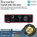 Focusrite  Scarlett Solo 3rd Gen by Millionhead 2-in/2-out, 24-bit/192kHz, 1 Mic Preamp1 Instrument Input, USB Bus Power, และ Bundled Software