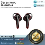 SARAMONIC SR-BH60-R by Millionhead. True Wireless headphones that have a waterproof system at IPX5 Bluetooth 5.0. It can be used for up to 7 hours.