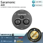 Saramonic AX1 By Millionhead Camera Mixer for controlling the Gain of various microphone freely up to 2 C