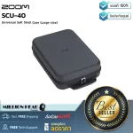 ZOOM  SCU-40 by Millionhead กระเป๋าเก็บอุปกรณ์แบบ Soft Case ขนาดใหญ่สำหรับใส่ Zoom Recorder