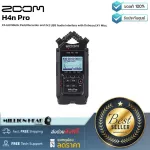 Zoom H4N Pro audio recording equipment Compact size, used for recording, musical instruments, singing, short movies, concerts