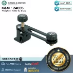 K&M  24035 by Millionhead ที่ยึดไมโครโฟนกับกลอง มาพร้อมกับ rubber washer และ rubber inserts ช่วยป้องกันการสั่นสะเทือน