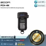 Zoom Pch-4N by Millionhead Case for Portable Sports Sound Record
