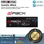 Allen & Heath  Avantis dPack by Millionhead ซอฟต์แวร์ Plug-In สำหรับ  Mixer รุ่น Avantis