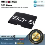 Allen & Heath SQ5 Cover by Millionhead SQ5 Mixer SQ5 covers made from polyester synthetic fibers.