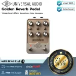 Universal Audio Golden Reverb Pedal by Millionhead, a guitar effect, comes with Live and Preset Modes mode.