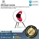 B&O A9 Cover Levres by Millionhead Beoplay A9 can change the covers. The fabric is made of quality materials.
