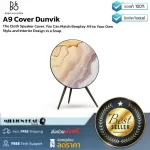 B&O  A9 Cover Dunvik by Millionhead Beoplay A9 สามารถเปลี่ยน Covers ได้ ตัวผ้าทำจากวัสดุคุณภาพ