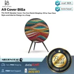 B&O A9 Cover Billa by Millionhead Beoplay A9 can change the covers. The fabric is made of quality materials.