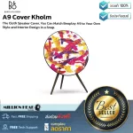 B&O A9 Cover Kholm By Millionhead Beoplay A9 can change the covers. The fabric is made of quality materials.