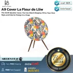 B&O A9 Cover La Fleur de Lliw by Millionhead Beoplay A9 can change the covers. The fabric is made of quality materials.