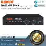 Warm Audio  WA12 MKII Black by Millionhead ปรีแอมป์สำหรับเครื่องดนตรีและไมโครโฟน ที่ปุ่ม Tone สามารถปรับค่าความต้านทานในช่องอินพุตได้