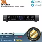 JBL Beyond 1 By Millionhead Digital Amplifier for Small Club or Smart Home Karaoke