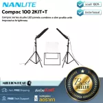 Nanlite  Compac 100 2KIT+T by Millionhead ชุดแผงไฟ LED สตูดิโอ NanLite Compac 100 2kit+T ผสานรวมรูปทรงเพรียวบางพร้อมความสว่างสูง