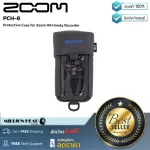 Zoom Pch-8 by Millionhead Cases for Zoom H8, durable material, waterproof The screen covering the screen is clearly visible.
