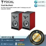 FOCAL TRIO11 BE PAIR BY MILLIONHEAD Active 3-2 Way Studio Speaker for Sound Speaker Room, Woofer 10 inches, responded by frequency is between