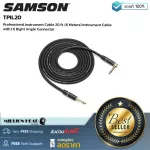 SAMSON TOURTEK Pro TPIL20 By Millionhead, bent cable for Intrument length 20 ft, or about 6 meters, good signal