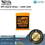 ERNIE BALL RPS Hybrid Slinky-.009-.046 by Millionhead, 6 electric guitar lines.