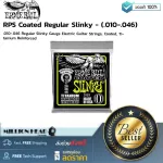 ERNIE BALL RPS Coated Regular Slinky-.010-.046 by Millionhead, 6 electric guitar lines, 010-.046, Nano-coated Titanium Combining progress