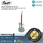 Squier Bullet Mustang HH LRL SG by Millionhead Have a variety of styles and use