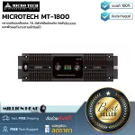 Microtech MT-1800TD By Millionhead Power Amplifier TD has a protective function. Circuit shortage and fan work automatically